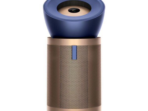 Pročišćivač Dyson Big + Quiet Formaldehyde BP04 Dark Blue/Gold